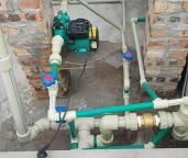 SỬA CHỮA ĐIỆN NƯỚC BIÊN HÒA ĐỨC TRUNG 24/7